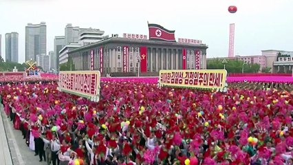 北 "8차 당 대회 대표자 평양 집결"...이르면 1일 개최 가능성 / YTN