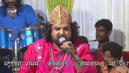 Hukumat Gamdhani Ki #qawwali || Noushad Shola || हुकूमत गामधणी की || Qawwali || Gamdhani Dhrol