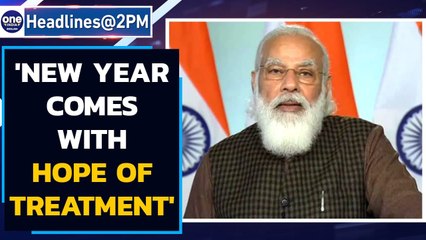 Vaccine preparedness  in last stages, says PM Modi at AIIMS event | Oneindia News
