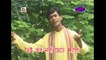 Bengali Video Song I Ei Bhabo Nadi Chere Khepa I Bengali Folk Song I Bangla Lokogiti I Krishna Music