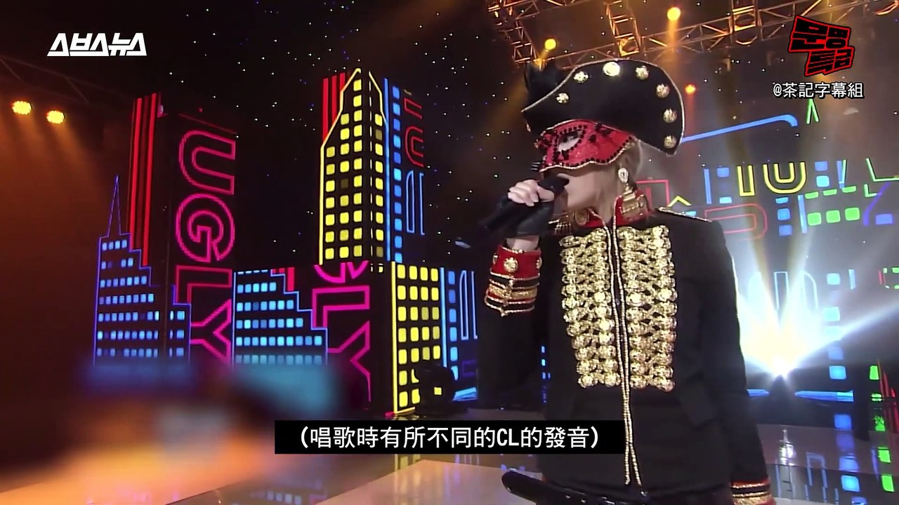 [茶記字幕組] 201109 EP154 文明特急 CL