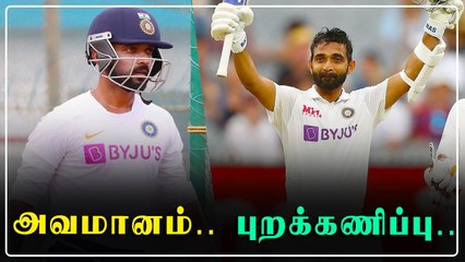 Rahane-வின் "அந்த" ஆட்டத்திற்கு பின் இருந்த Hard Work.. என்ன நடந்தது? | Oneindia Tamil