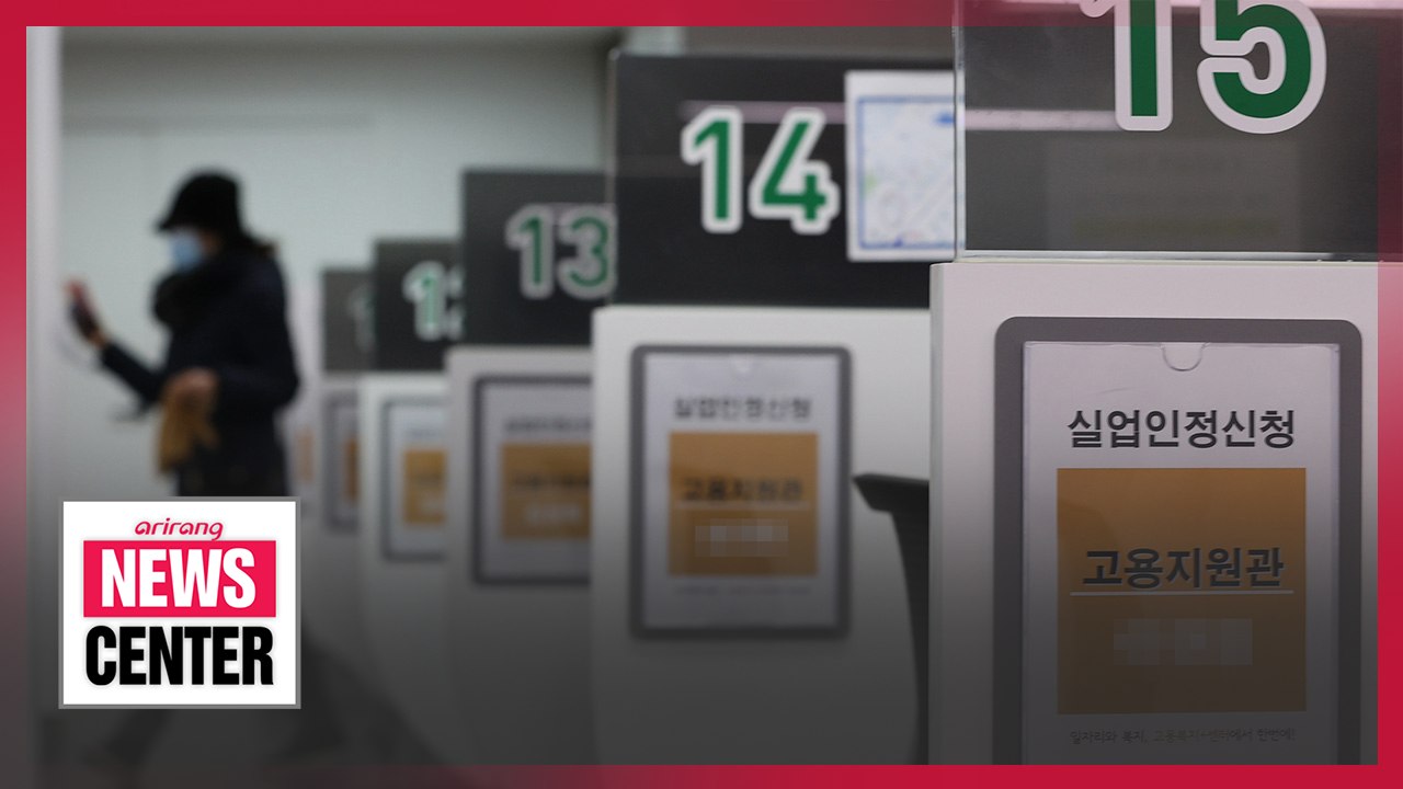 New economic policies set to come into effect at start of 2021