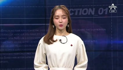 KBL, LG에 제재금 1천만 원…코로나19 방역조치 위반