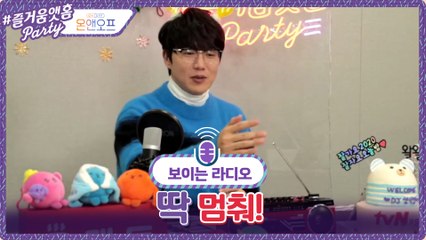 ((다이어터 대공감))성시경이 지구에서 제일 싫어하는 스타일은?