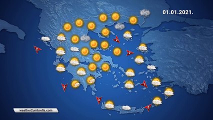 Η πρόγνωση του καιρού για την Πέμπτη 01-01-2021