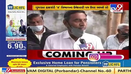 Vipul Chaudhary supporters cheer as Guj HC allows to contest dairy election