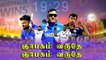 Cricket 2020 Rewind | Dhoni Retirement முதல் Ind vs Aus Series வரை | OneIndia Tamil