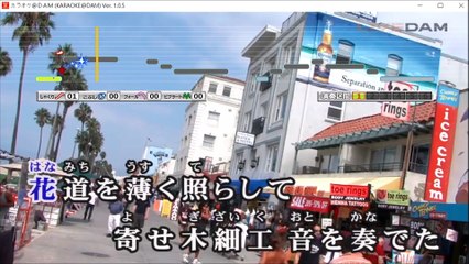 【女性キーで カラオケ 歌ってみた】 WhiteFlame feat. KAITO 上弦の月【2020 re: coverd by 幻陵】
