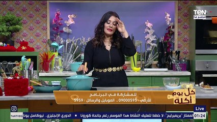كل يوم أكلة | طريقة عمل فراخ محشية.. وأحدث طرق انقاص الوزن