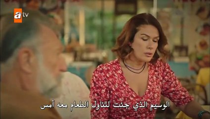 القسم الثانى من مسلسل ماريا ومصطفى الحلقة 3