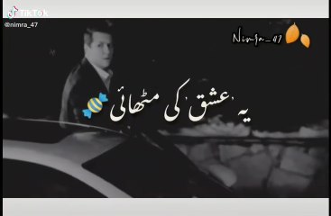 #Ye EshQ Ki Mithai\\Heart Touching Status\\PoEtRY lOvER
