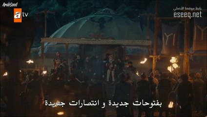 مسلسل قيامة عثمان  الحلقة الاربعين 40 الجزء الثاني