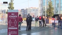 تركيا... حظر تجول في عموم البلاد لمدة أربعة أيام
