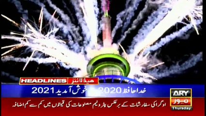 ARY News Headlines | 7 PM | 31 December 2020