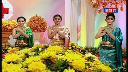 งานเฉลิมฉลอง 82 พรรษา พระราชินีโมนีก แห่งกัมพูชา (18 มิถุนายน 2561) (ภาคแรก) (3/9)