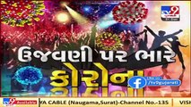 New Year Eve_ Police on high alert to check liquor supply in Vadodara