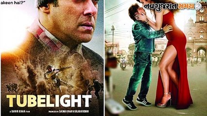 Navgujarat Samay Filmy Fry News - Episode 66