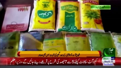 Regional Bulletin 05 pm 31 December 2020