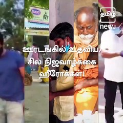 Five Covid Warriors Who Helped The Needy