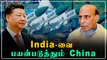 Akash Missile ஏற்றுமதி | India-French Rafales போர்ப்பயிற்சி | Oneindia Tamil