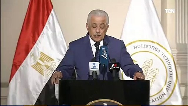 وزير التعليم:امتحانات الفصل الدراسي الأول ستكون عقب نهاية إجازة نصف العام مع استمرار الدراسة عن بعد