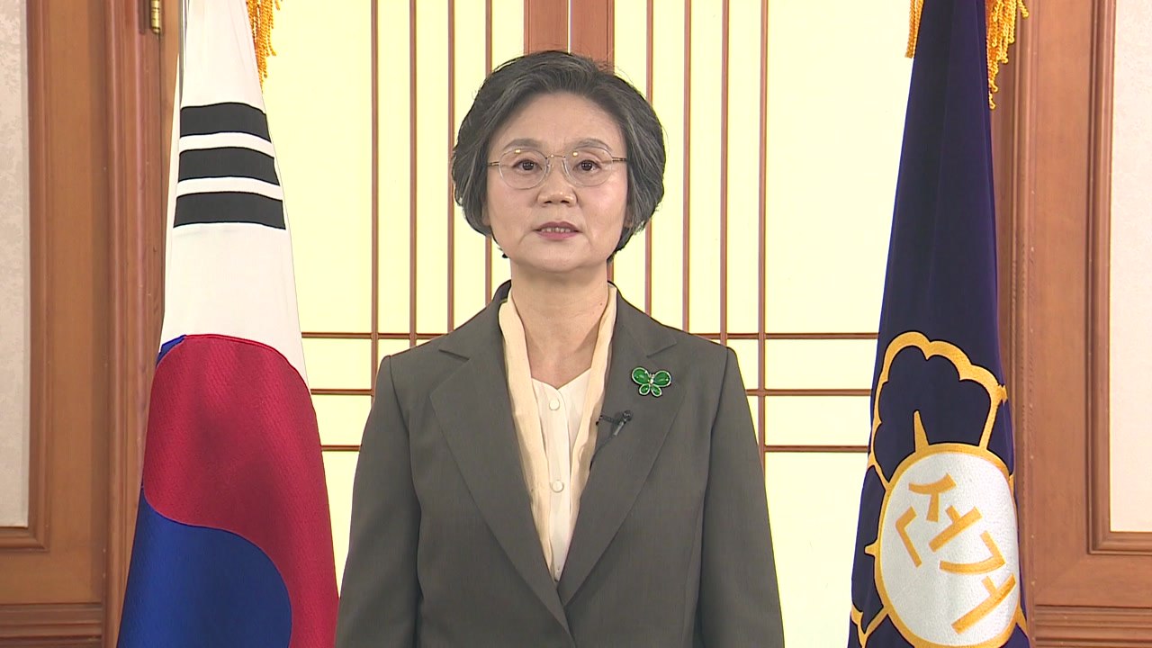 노정희 선관위원장 "4월 재보선, 안전한 관리에 만전" / YTN