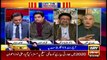 Off The Record | Kashif Abbasi | ARYNews | 31 December 2020