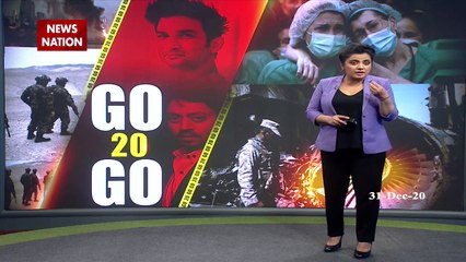 Cut To Cut : Major terror attacks and threat in 2020