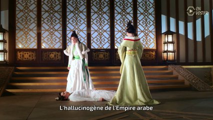 Good Bye My Princess - Épisode 54 (VOSTFR)