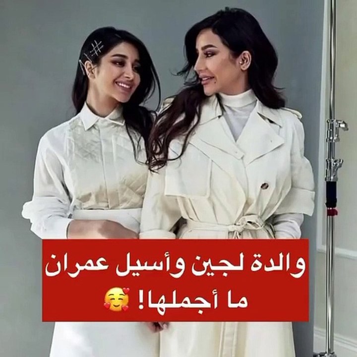 لجين عمران تسخر من شقيقتها أسيل عمران لهذا السبب