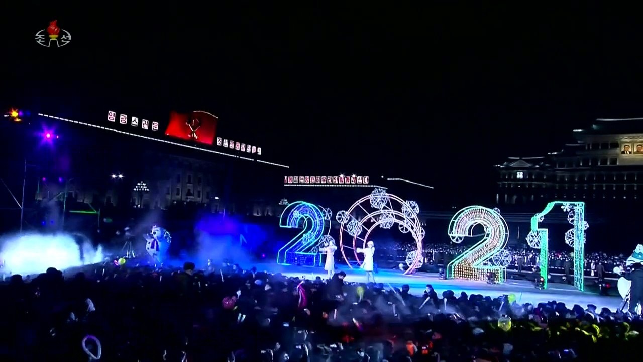 Große Party: Nordkorea begrüßt 2021