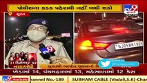 New Year 2021_ Police ensures proper implementation of night curfew in Surat