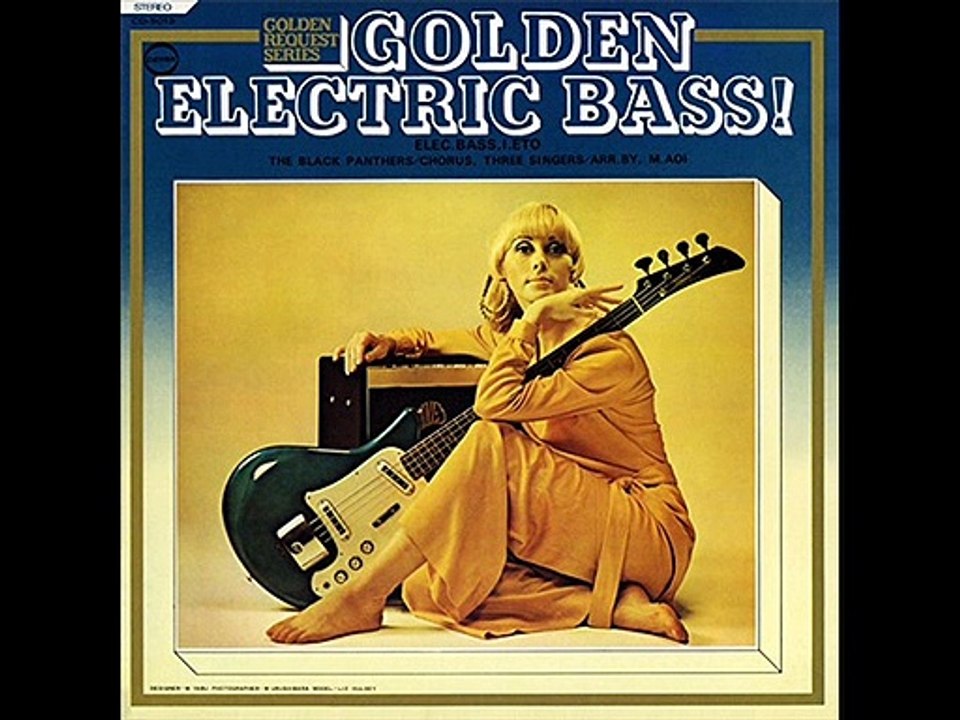 Isao Eto, The Black Panthers - Fever