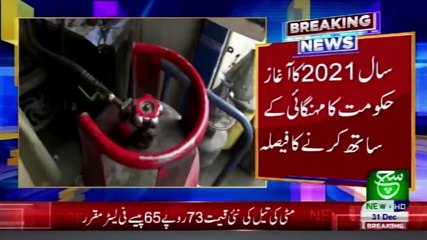 Bulletin 09 pm 31 December 2020