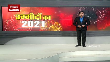 Nigh curfew imposed on 31 Dec and Jan 1 night from 11 to 6 am