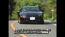R32GT-R GTOMOTORing1994