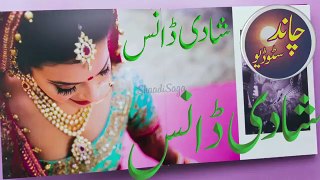 Sehra _ Gulaab, Mushtaq Ahmed Cheena _ Latest Saraiki And Punjabi Song  2021 22