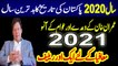 Imran Khan FAKE promises 2021| Pakistan in 2020 | Reporters Insight