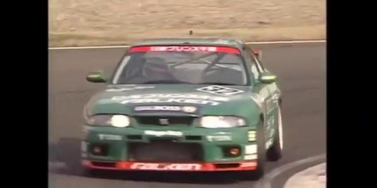 MOTO Ring1997