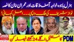 Nawaz Sharif Passport Expiry REALITY | WHY Imran Khan Angry on Khawaja Asif | Gen Bajwa & PDM future