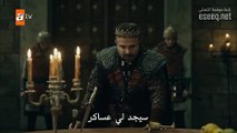 مسلسل قيامة عثمان الموسم الثاني الحلقة 40 القسم الأول
