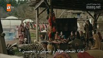 مسلسل قيامة عثمان الموسم الثاني الحلقة 40 القسم الثاني