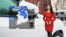 [날씨] 새해 첫날도 강추위, 충청·전북·경북 눈 / YTN