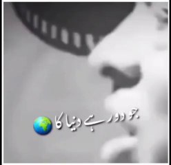 #Best #Whatsapp #Status ...!!@Rahat Indhorii/PoEtRY lOvER