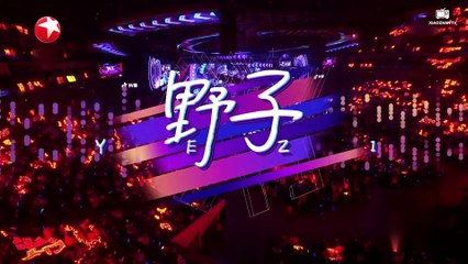 [ENG SUB] 201231 Xiao Zhan on Dragon TV Countdown Concert - Wild Child 野子