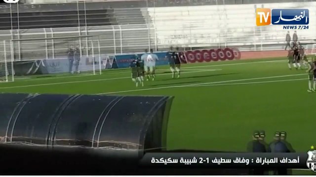 نصر حسين داي يستقبل وفاق سطيف ومولودية الجزائر تستضيف شباب قسنطينة