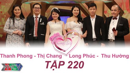 VỢ CHỒNG SON | VCS #220 UNCUT | 'EM GÁI MƯA' giữa đời thực và anh chồng ấn tượng về 'cặp đùi' vợ 