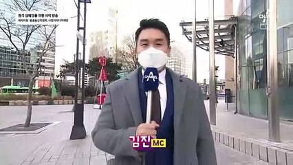 1월 1일 김진의 돌직구쇼 오프닝