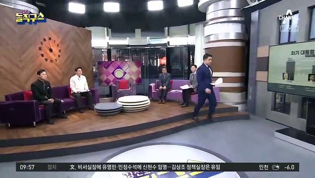 이낙연-이재명-윤석열 ‘삼국지’…차기 대통령 적합도 평가